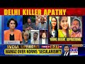 Delhi Coaching Tragedy: Apathy Took 3 Lives, Who's To Blame For Shreya, Tanya, Nevin's Deaths?| NWTK