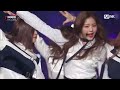 IZ*ONE_Rumor│2018 MAMA FANS' CHOICE in JAPAN 181212