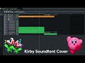 Piranha Plants On The Parade (Super Mario Bros. Wonder) - Kirby Soundfont Cover