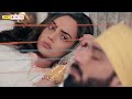 Teri Meri Doriyaann Today Episode Promo 2 |21st May 2023| Angad Sahiba ke beech Doriyon ka partition