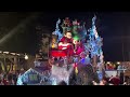 2023 Christmas Parade SANTA Walt Disney World