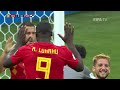 Belgium v Panama | 2018 FIFA World Cup | Match Highlights