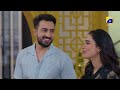 Chaal Episode 54 - [Eng Sub] - Ali Ansari - Zubab Rana - Arez Ahmed - 26th July 2024 - HAR PAL GEO