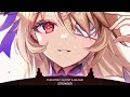 Nightcore - Stronger