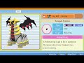 What Happens When You Check Giratina's Weight | Pokémon BDSP Easter Egg