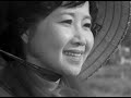 The Little Girl of Hanoi - 1975 Vietnamese film, English subtitles