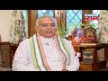 🔵Exclusive Interview Gajapati Maharaja Dibyasingha Deba On Sri Mandira, Ratna Bhandara