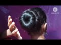 Beautiful Hairstyle।। Easy Big Bun Hairstyle With Donut