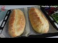 100 years of famous Turkish bread! Bread without kneading in 5 minutes!