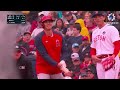 Angels Shohei Ohtani Praised by Announcers as He Fails to Zip His Coat is Hilarious to Watch