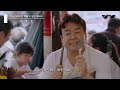 (1시간) 백종원이 추천하는 베트남 현지 음식🤤 이 영상 하나로 베트남 준비 끝! | #스트리트푸드파이터2 #디제이픽