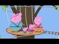 Pizza Night On The Cruise Ship 🍕 | Peppa Pig Official Full Episodes