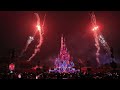 [Uncut] Momentous Nighttime Spectacular with Song List,  Hongkong Disneyland