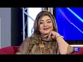 Legendary Actress Anjuman | Imran Ashraf | Mazaq Raat Season 2 | Ep 87 | Honey Albela | Sakhawat Naz