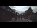 SEKI-JUKU OF TOKAIDO | OLD GOLDEN ROUTE CINEMATIC 4K | SHOT BY DJI POCKET2