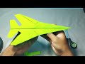 Easy Paper Plane 400 Feet | Best paper plane that flies far | Paper Crafts By Nasir Crafts