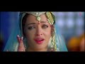 Pooch Rahe Hain (Full Song) Film - Umrao Jaan