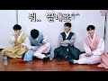 [sub/하이라이트] 명작은 그 전개와 결말을 알고서도 다시 찾게 만든다. | 210209 미리 맞이 하는 설 연휴 라방