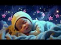 Baby Sleeep Music 💤 Mozart Brahms Lullaby 💤 Sleep Instantly Within 3 Minutes 💤 Sleep Music