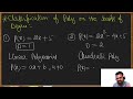 Introduction of Polynomials