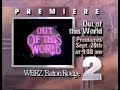 Out Of This World promo 1988