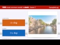 Learn Dutch online | Basic Dutch vocabulary - lesson 1 - New version!