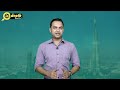 Burj Khalifa: The secrets of its incredibly strong foundation | Dubai | In depth