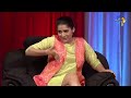 Chammak Chandra Performance | Double Dhamaka Special | 2nd February 2020 | ETV Telugu