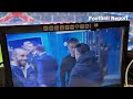 Luis Enrique vs Xavi in the tunnel as PSG vs Barcelona