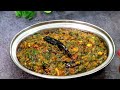 ढाबा स्टाइल पालक की सब्जी नहीं खाने वाले भी बड़े मजे से खायेंगे। Healthy palak ki sabji|Dhaba style