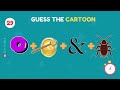 Guess The Cartoon By Emoji😛| Emoji Quiz