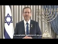 Israel's President Isaac Herzog's strong message to Jewish communities worldwide