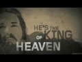 Jesus is my king, የሱስ ንጉስይ አዩ።