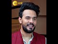 Gal Mithi Mithi | EP 200 | Zee Punjabi