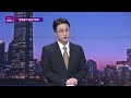 [시사쇼 정치다] 임영웅 '드릉드릉 발언' 남혐 논란?! 팬들의 온화한 대처 화제!