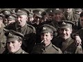 It's a Long Way To Tipperary - WW1 British song