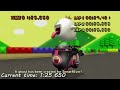 What's the second best vehicle in Mario Kart Wii? @bigfry5