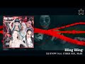 Japanese Female Rappers#2 日本語ラップMIX JPN HIP HOP
