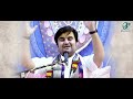 EP -3 श्री बिहारिन देव जी | Bhakt Shri Biharin Dev ji | Pujya Shri Indresh Ji Maharaj | @BhaktiPath