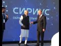 PM Shri Narendra Modi and President Putin at Sirius Educational Centre in Sochi, Russia