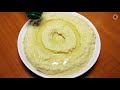 Hummus Recipe Without Tahini | How to make Hummus from Chickpeas | Easy Dip Recipe | Kanak's Kitchen
