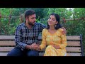 અવળા પગલાંની વહુ | Full Episode | Avala Pagala Ni Vahu | Gujarati Short Film | Gujarati Serial |
