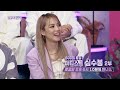 [선공개] 불후를 빛내는 슈퍼 루키들의 치열한 대전⚡️ 코인 노래방의 우승자는🎤?! [불후의 명곡2 전설을 노래하다/Immortal Songs 2] | KBS 방송