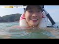 [ENG] *Emergency* I got stung by a jellyfish! Pickup truck camping in the heat wave ep1/3
