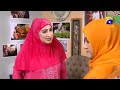 Romantic Razia | Telefilm | Eid Day Special | Hina Altaf | Azfar Rehman | Har Pal Geo