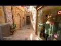 Jerusalem: Jewish Quarter ➡ Christian Quarter ➡ Room of the Last Supper.