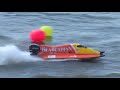 NGK Spark Plugs F1 Powerboat Championship 2018 Race 3 Nashville Tennessee F1 Final