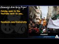 Joniversity's Arab Spring Project - Coming Soon...