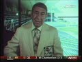 1976-Howard Cosell Feature On Yankee Stadium Re-Opening