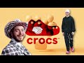 Crocs: How To Make BILLIONS From Ugly Shoes 🤮💸